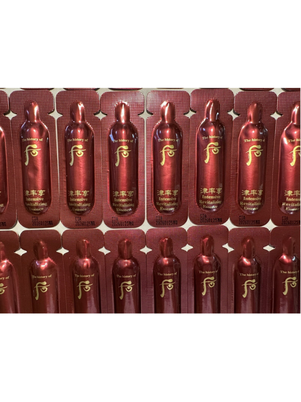The history of Whoo Intensive Revitalizing Essence 1ml x 60pcs (60ml) Newest